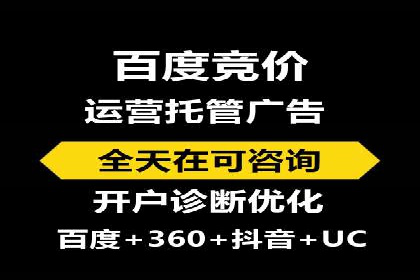 某行业巨头如何利用今日头条信息流广告提升品牌影响力